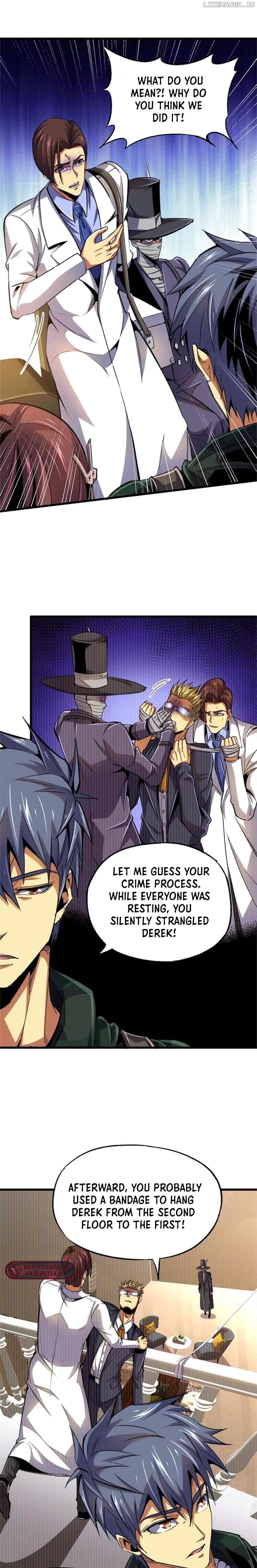 Demon's Cage Chapter 30 - page 7