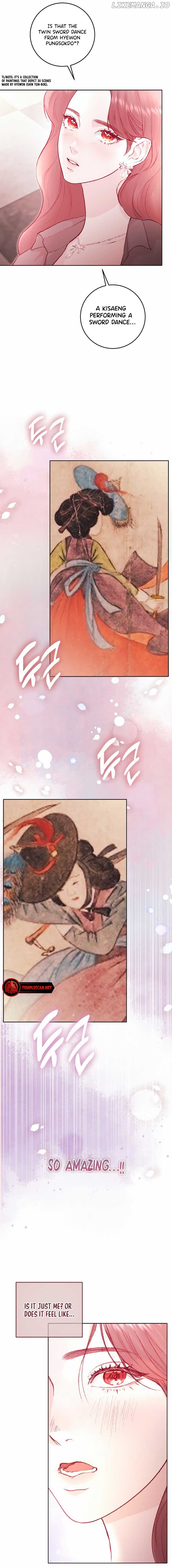 My Demon Chapter 16 - page 6