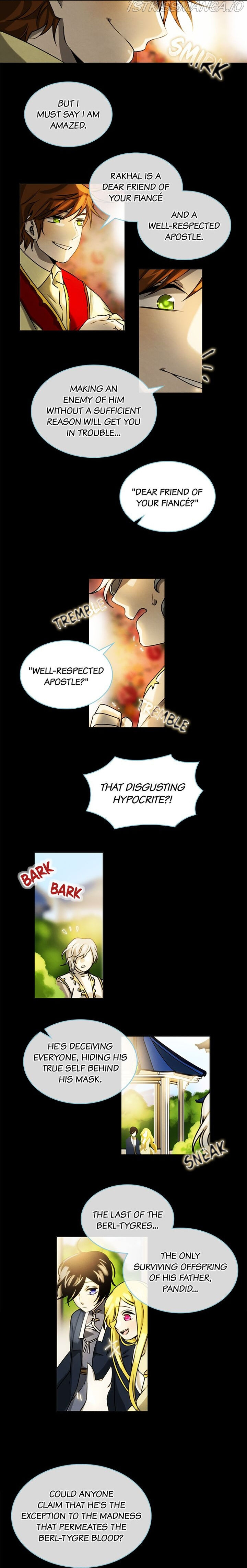 Starfall – Manga chapter 22 - page 5