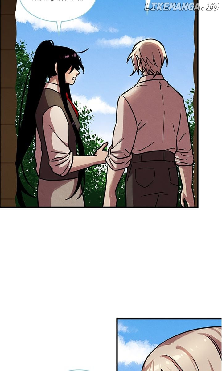 Starfall – Manga Chapter 171 - page 46