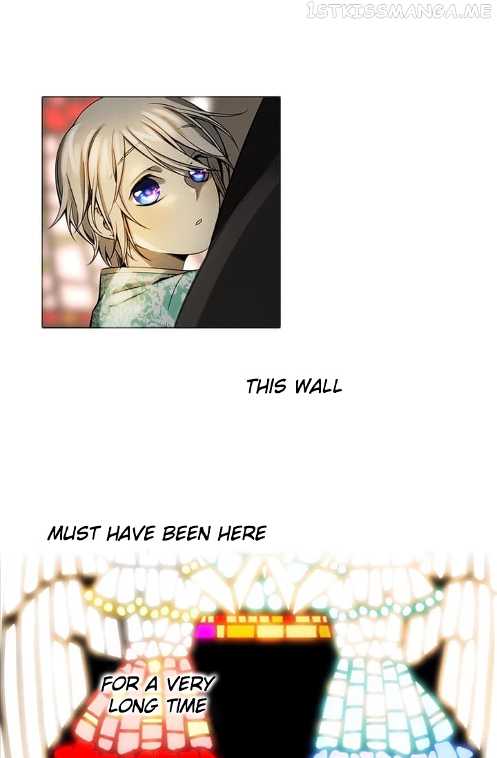 Starfall – Manga chapter 0.2 - page 12