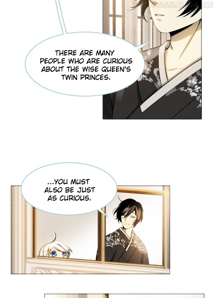Starfall – Manga chapter 0.2 - page 16