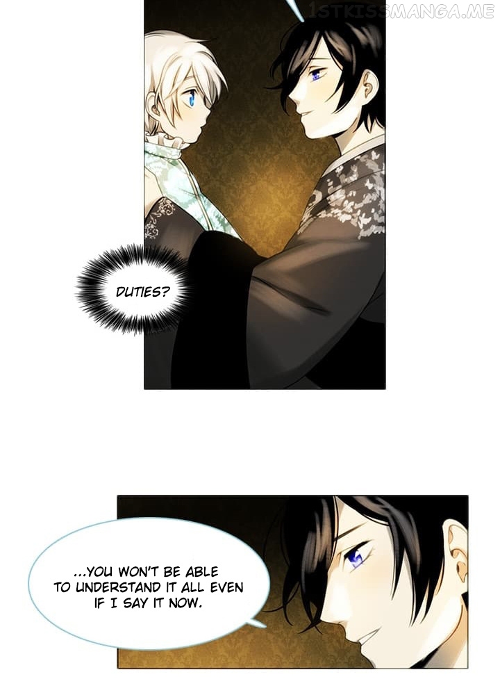 Starfall – Manga chapter 0.2 - page 20
