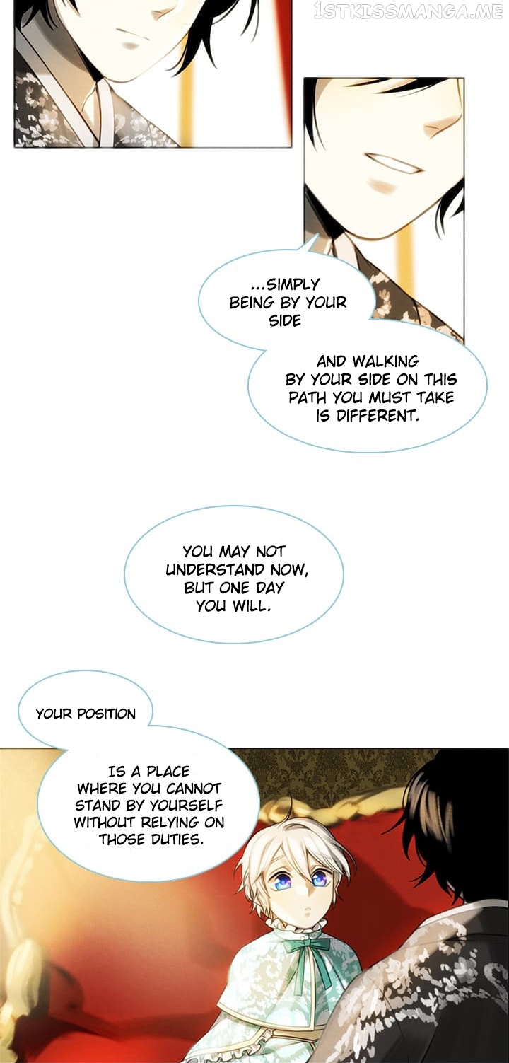Starfall – Manga chapter 0.2 - page 24