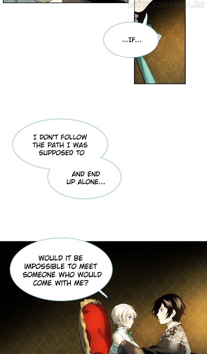 Starfall – Manga chapter 0.2 - page 27