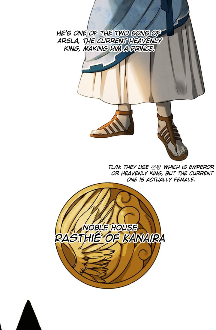 Starfall – Manga chapter 1 - page 26