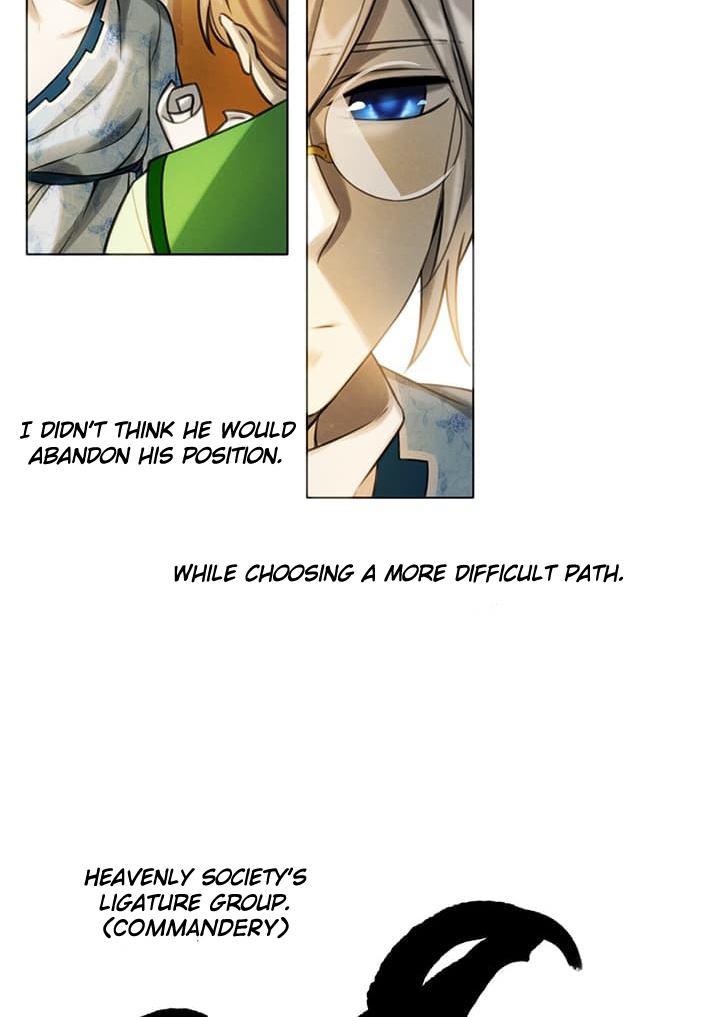 Starfall – Manga chapter 1 - page 44