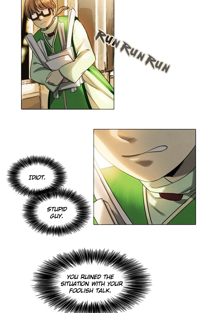 Starfall – Manga chapter 1 - page 55
