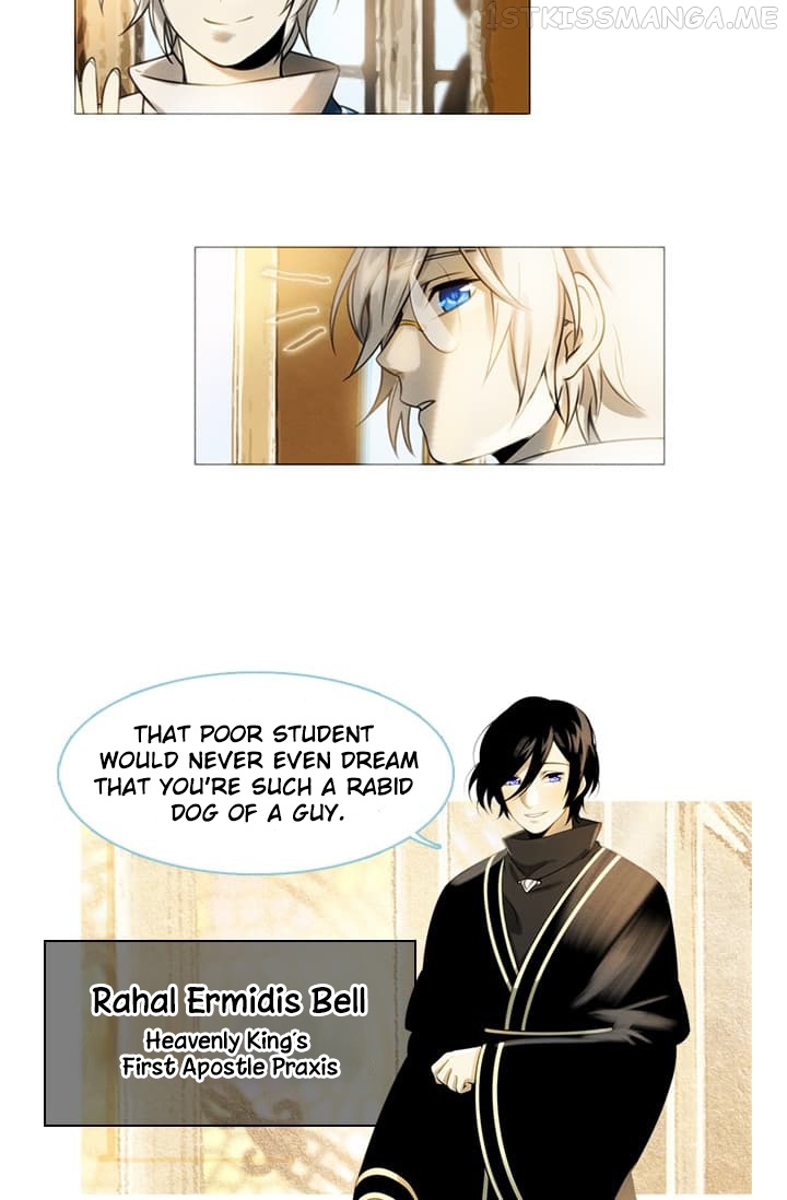 Starfall – Manga chapter 1.2 - page 2