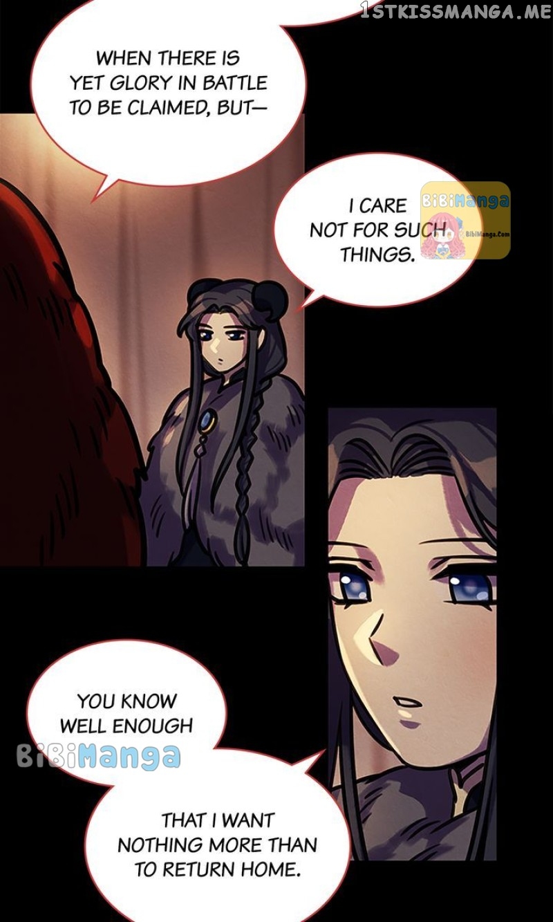 Starfall – Manga Chapter 106 - page 7