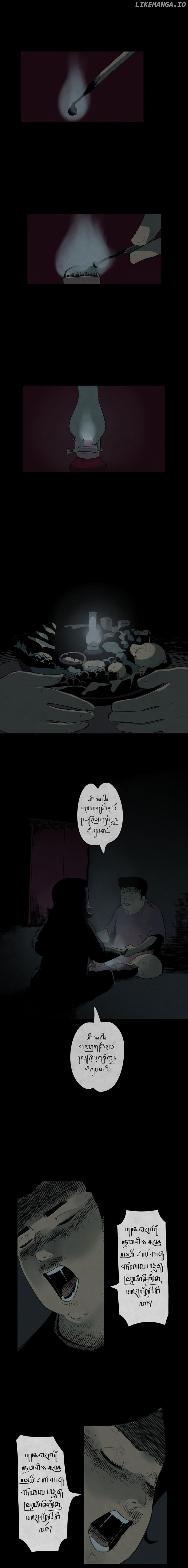 Creep In Chapter 57 - page 3