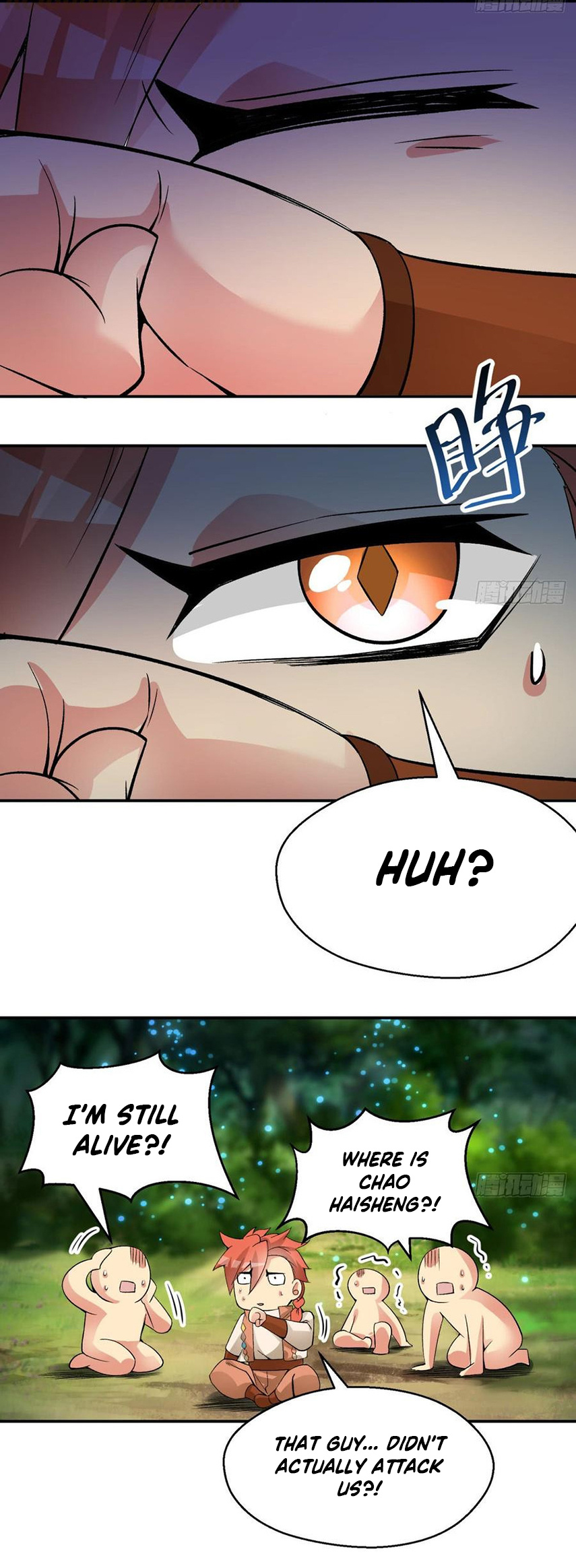 I Picked Up An Attribute chapter 32 - page 32