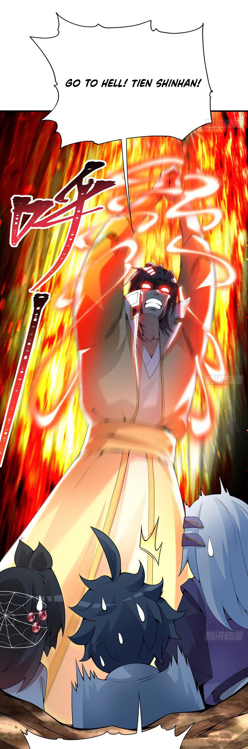 I Picked Up An Attribute chapter 32 - page 4