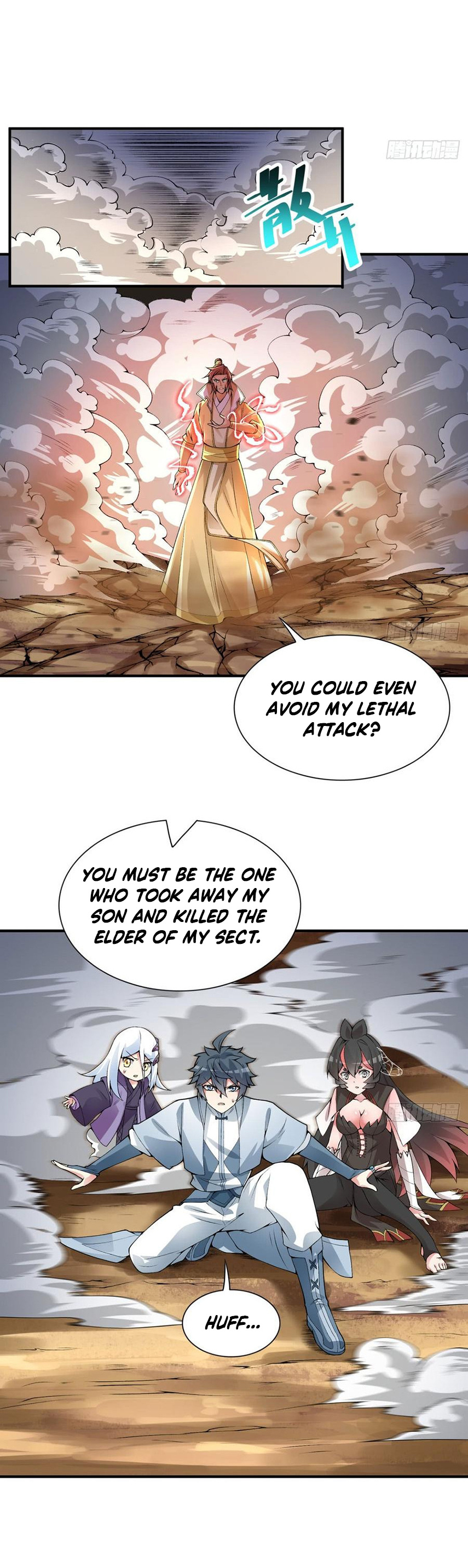 I Picked Up An Attribute chapter 32 - page 6