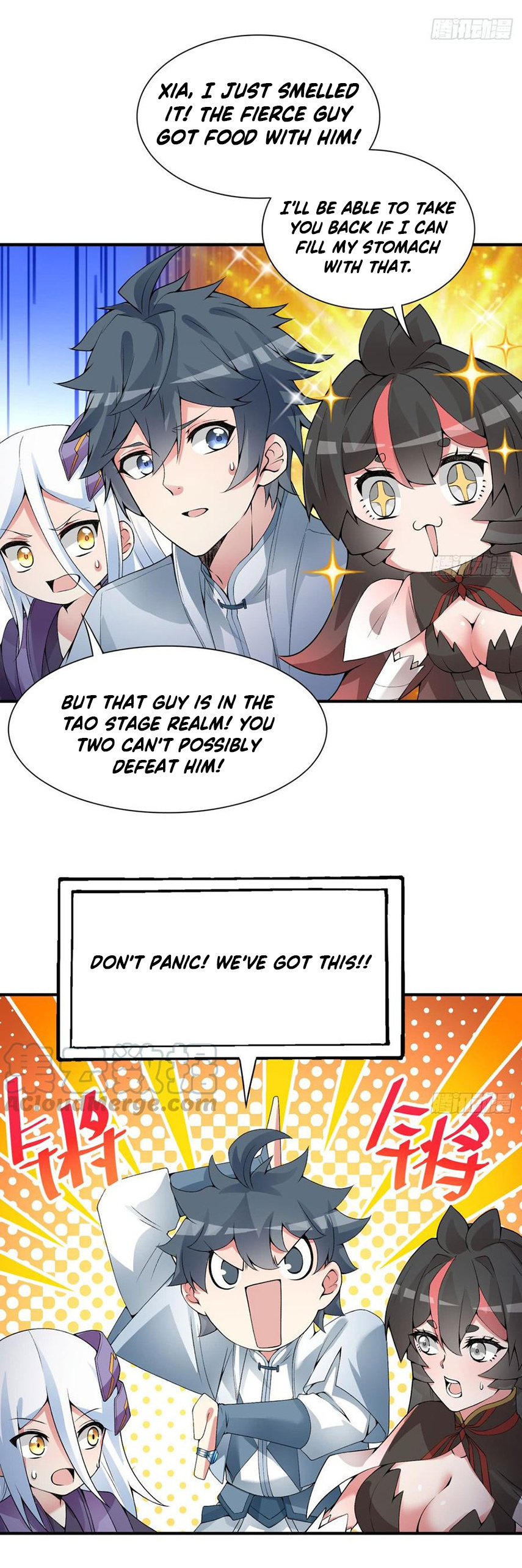 I Picked Up An Attribute chapter 32 - page 7