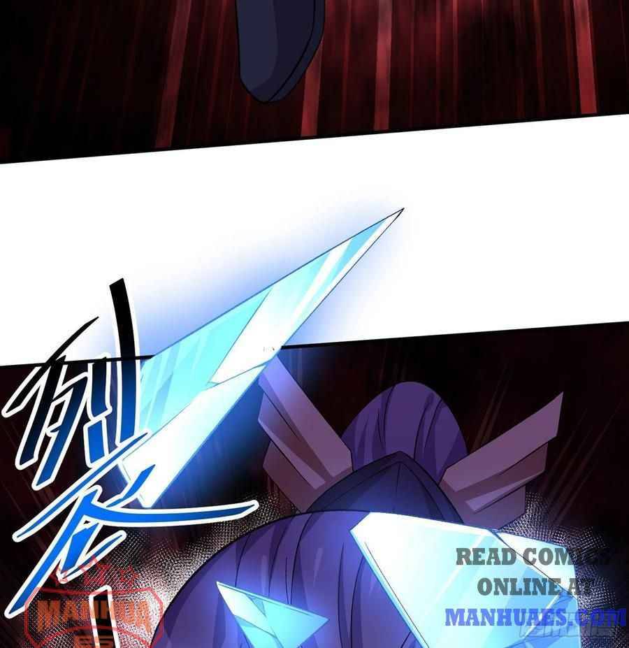 I Picked Up An Attribute chapter 45 - page 31