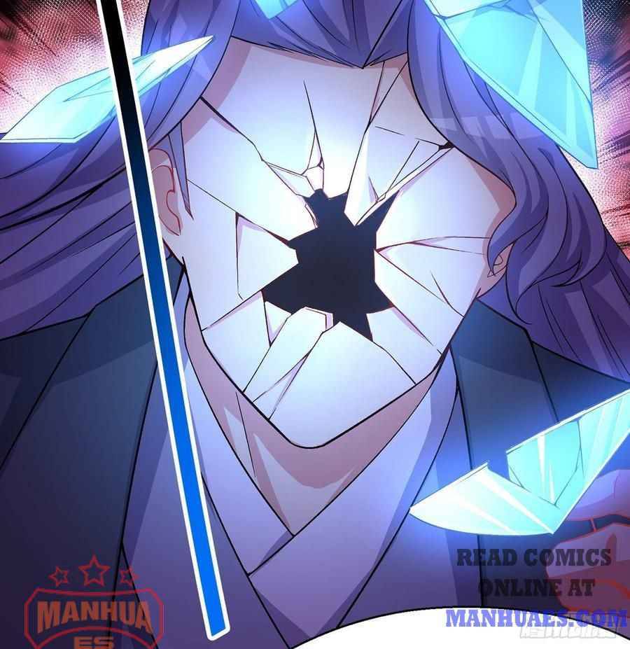 I Picked Up An Attribute chapter 45 - page 32