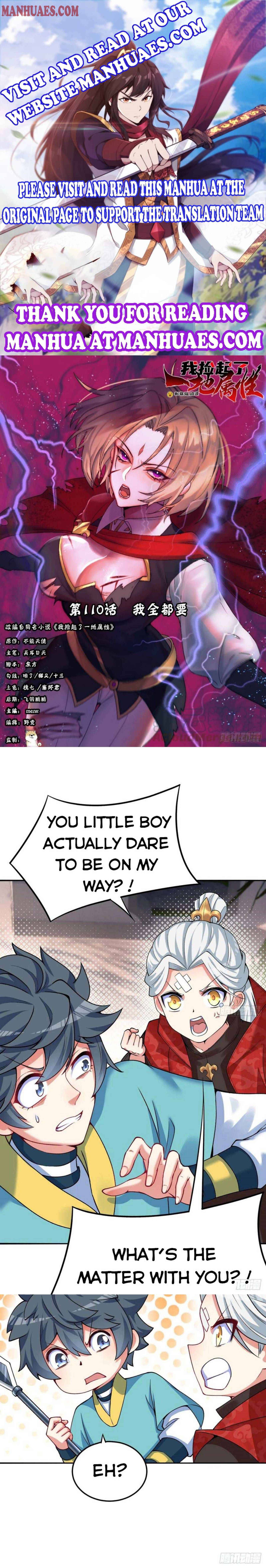 I Picked Up An Attribute chapter 110 - page 1