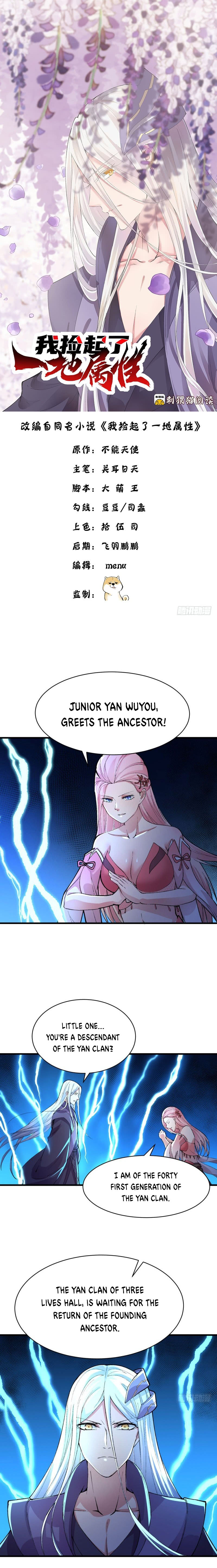 I Picked Up An Attribute chapter 8 - page 2