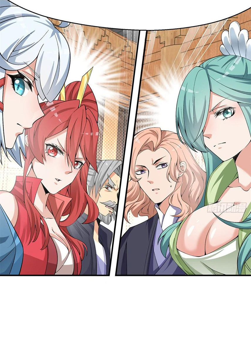 I Picked Up An Attribute chapter 30 - page 21