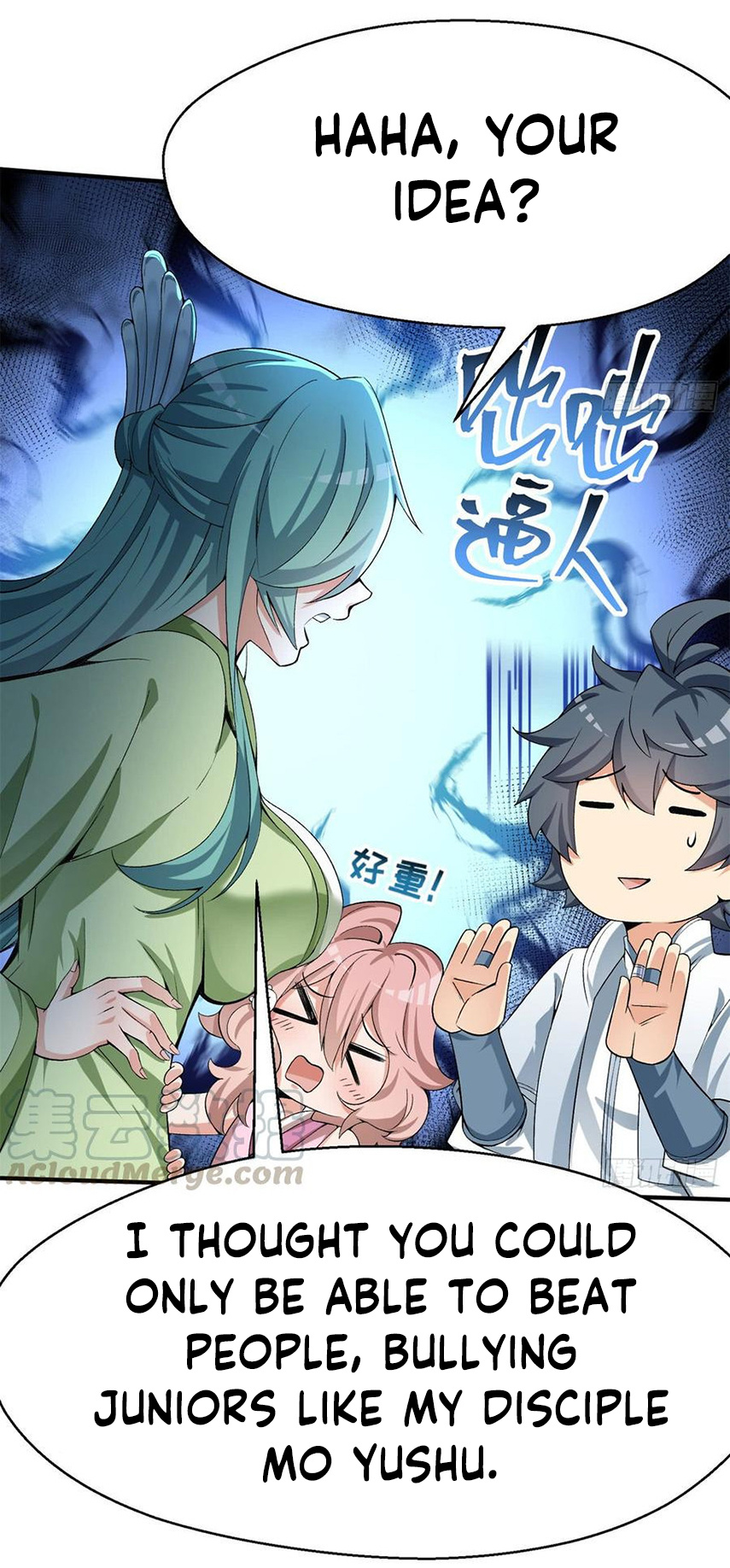 I Picked Up An Attribute chapter 30 - page 22