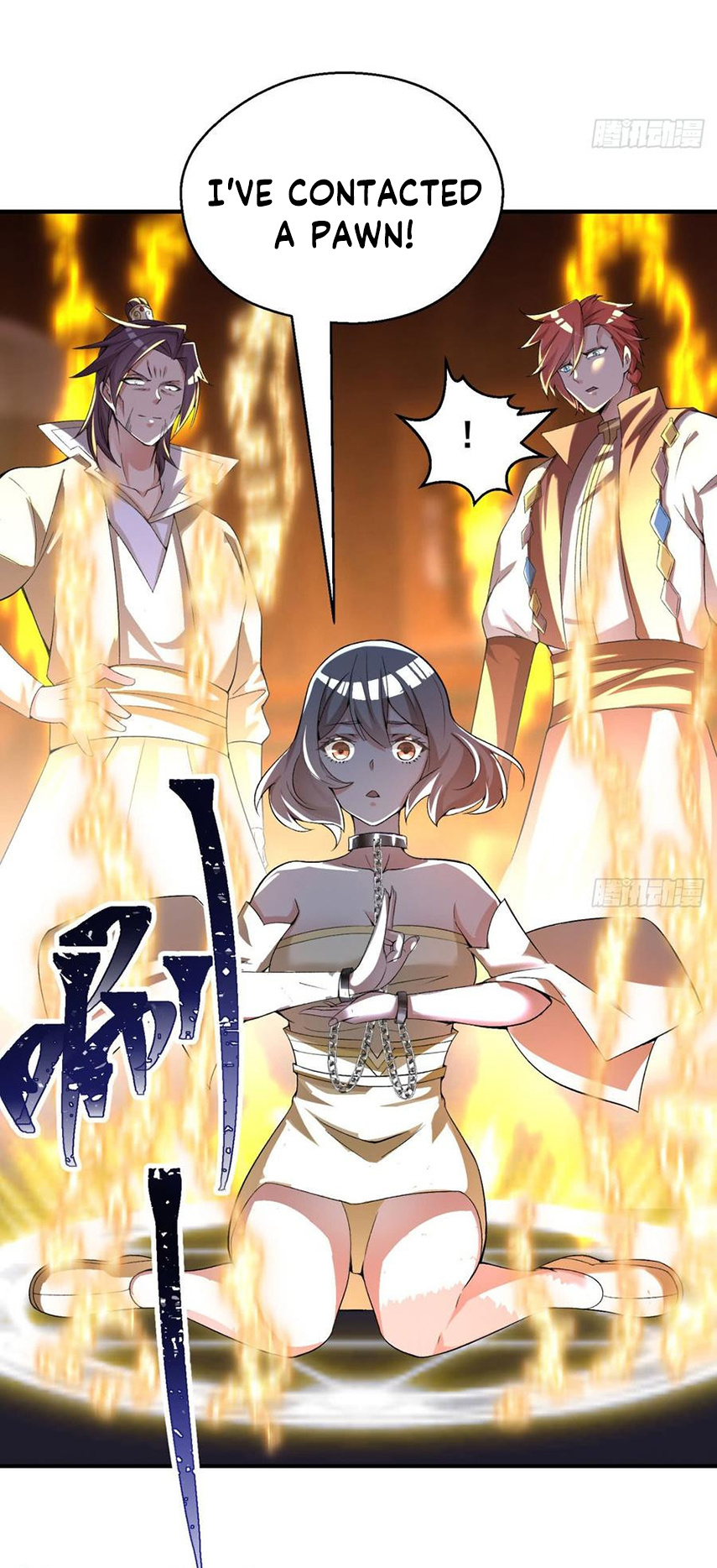 I Picked Up An Attribute chapter 29 - page 32