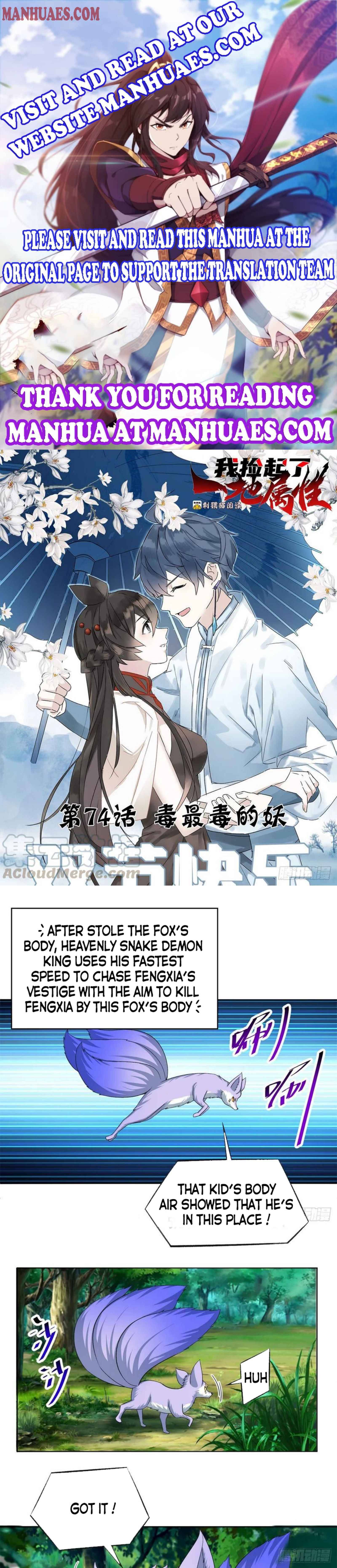 I Picked Up An Attribute chapter 74 - page 1