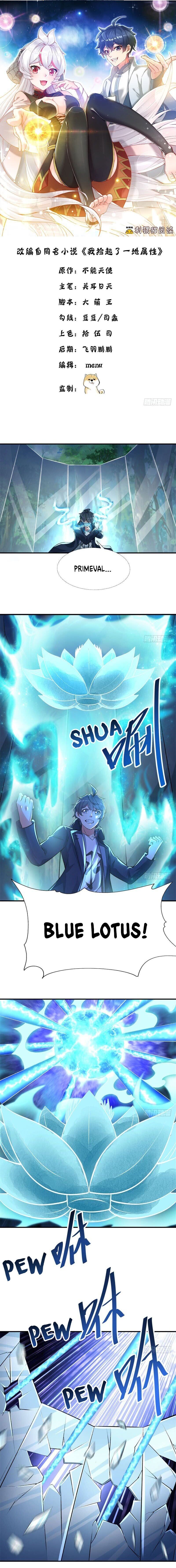 I Picked Up An Attribute chapter 13 - page 2