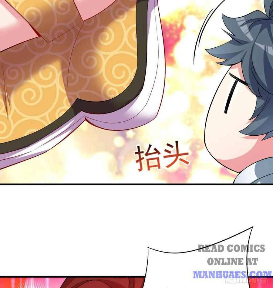 I Picked Up An Attribute chapter 54 - page 92