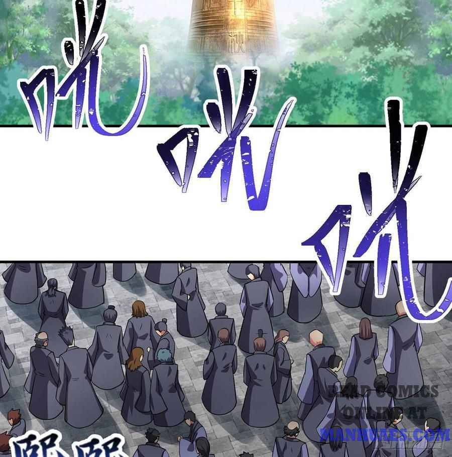 I Picked Up An Attribute chapter 47 - page 4
