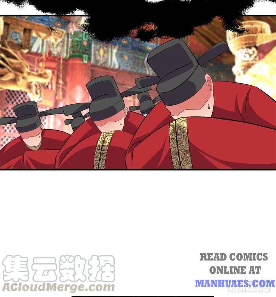 I Picked Up An Attribute chapter 48 - page 49