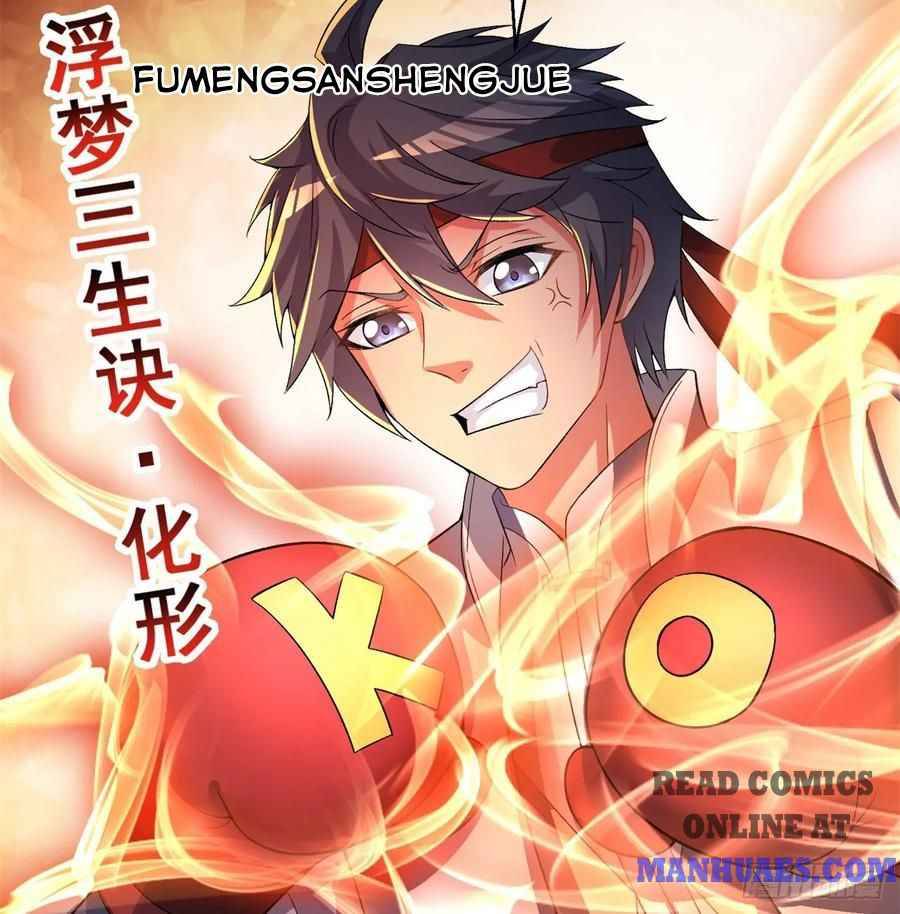 I Picked Up An Attribute chapter 50 - page 54