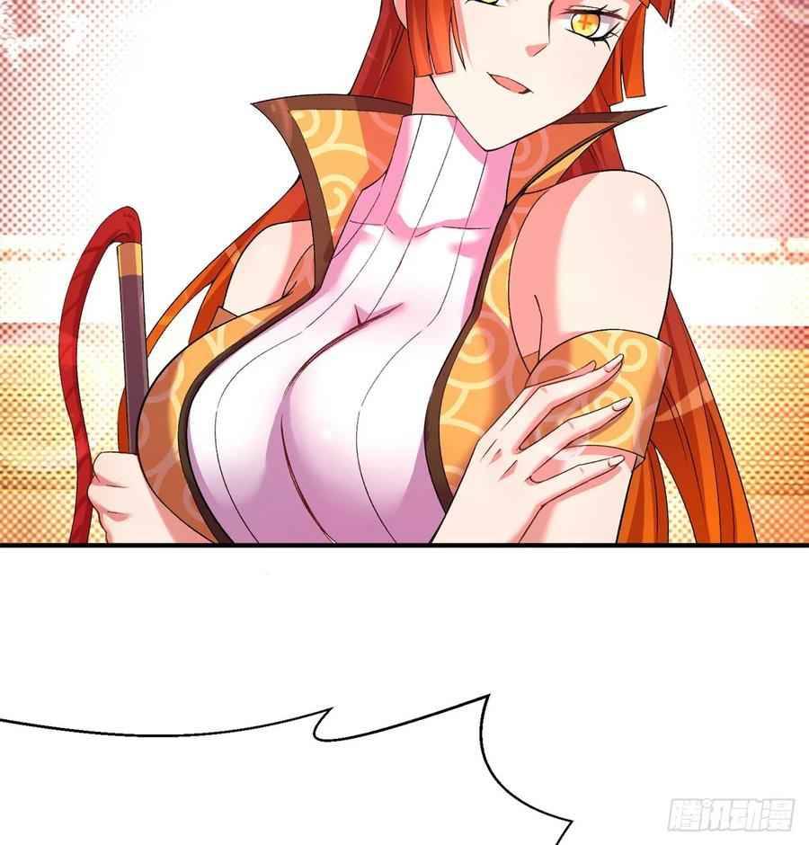 I Picked Up An Attribute chapter 51 - page 22