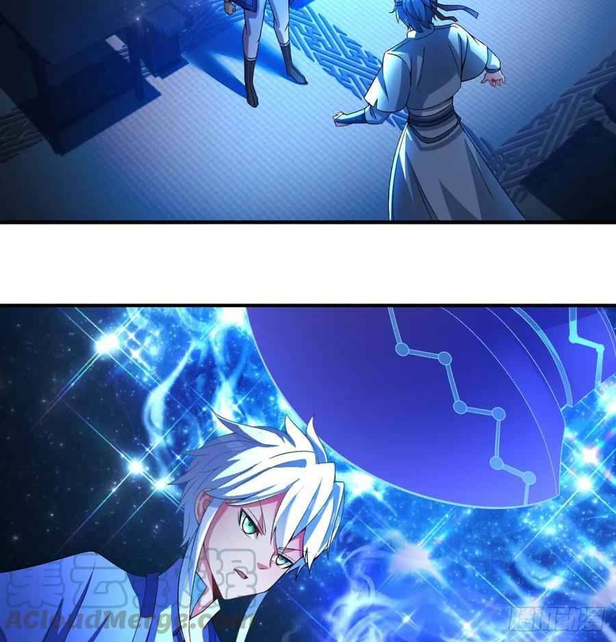 I Picked Up An Attribute chapter 51 - page 3