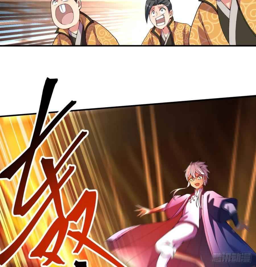 I Picked Up An Attribute chapter 51 - page 30