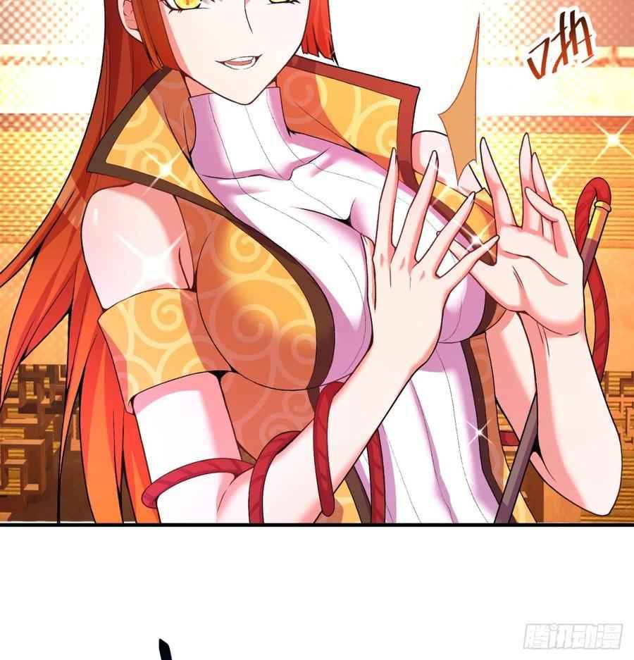 I Picked Up An Attribute chapter 51 - page 35