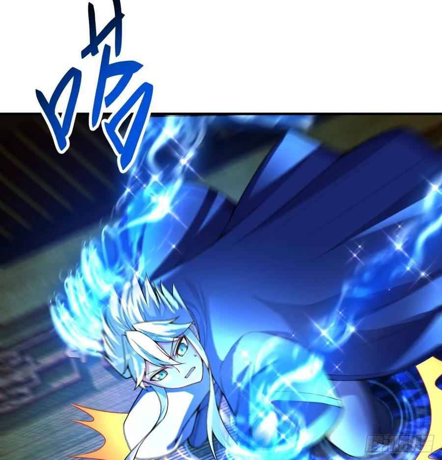 I Picked Up An Attribute chapter 51 - page 36