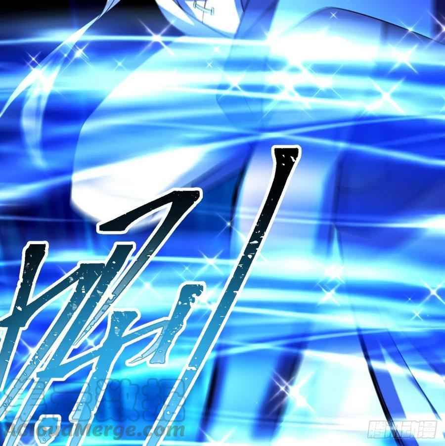 I Picked Up An Attribute chapter 51 - page 43