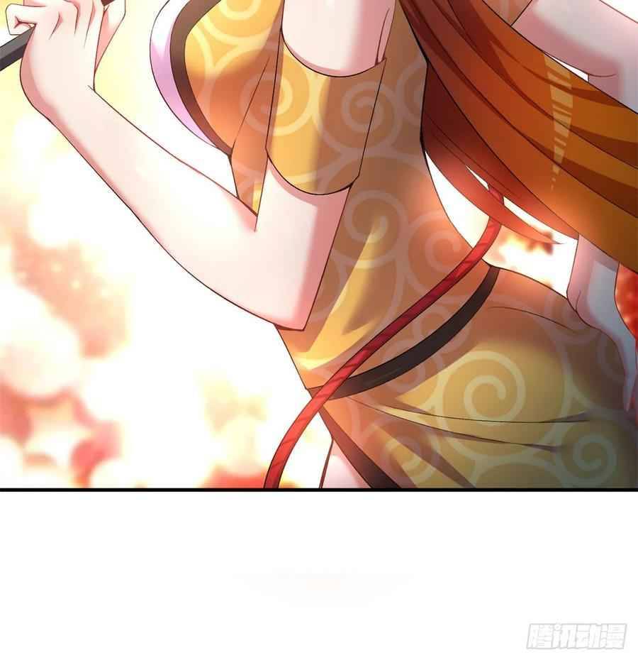 I Picked Up An Attribute chapter 51 - page 74