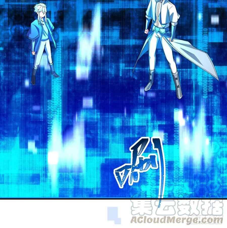 I Picked Up An Attribute chapter 51 - page 78