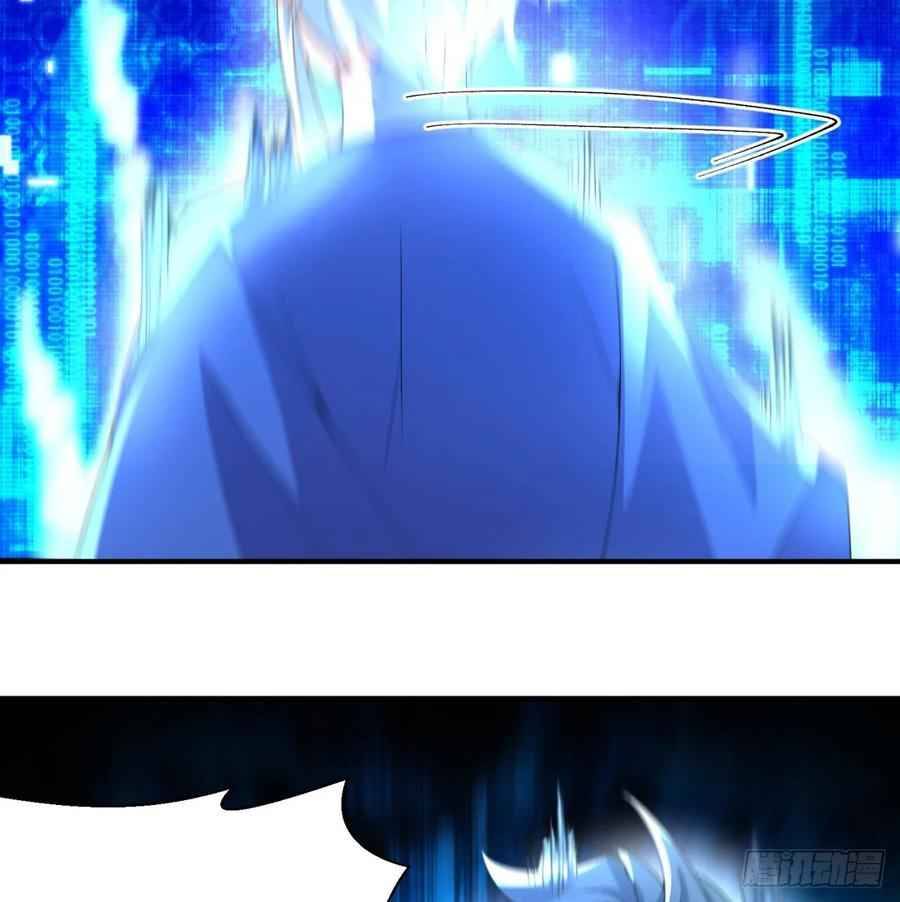 I Picked Up An Attribute chapter 51 - page 81