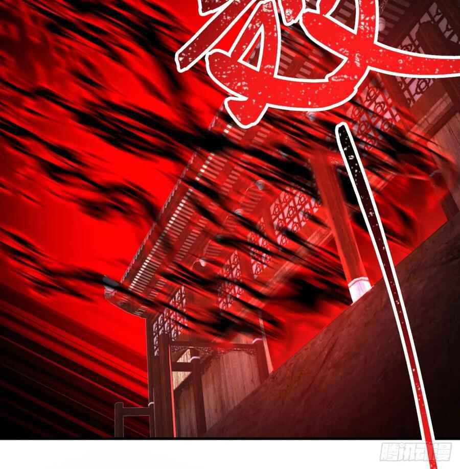 I Picked Up An Attribute chapter 52 - page 53