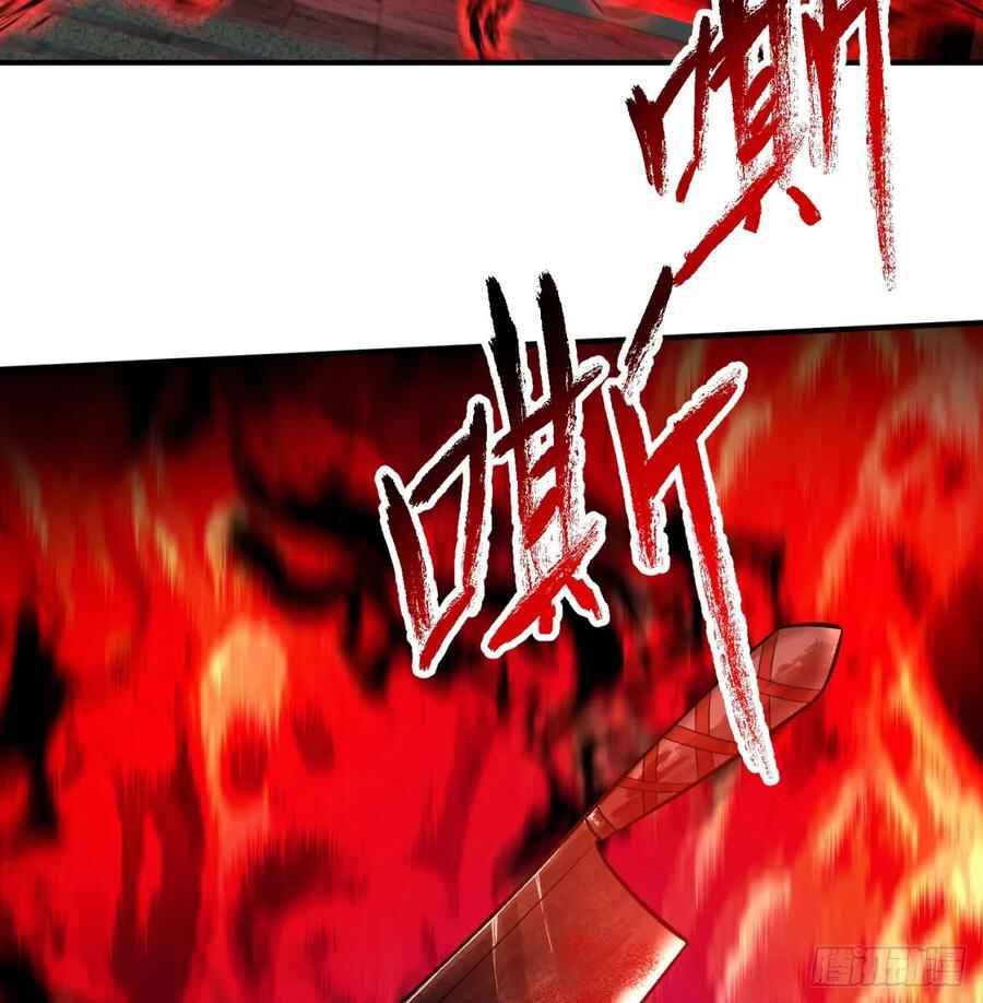 I Picked Up An Attribute chapter 52 - page 60