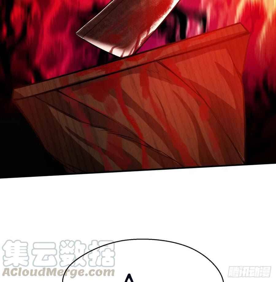 I Picked Up An Attribute chapter 52 - page 61