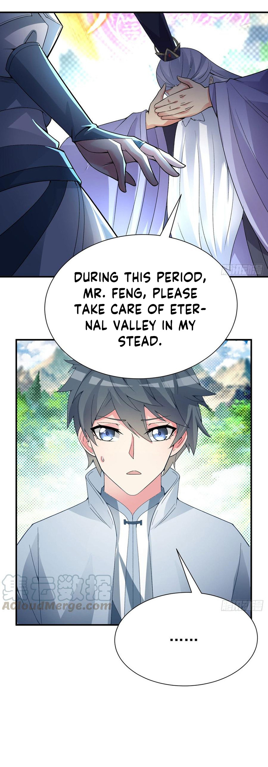 I Picked Up An Attribute chapter 26 - page 9