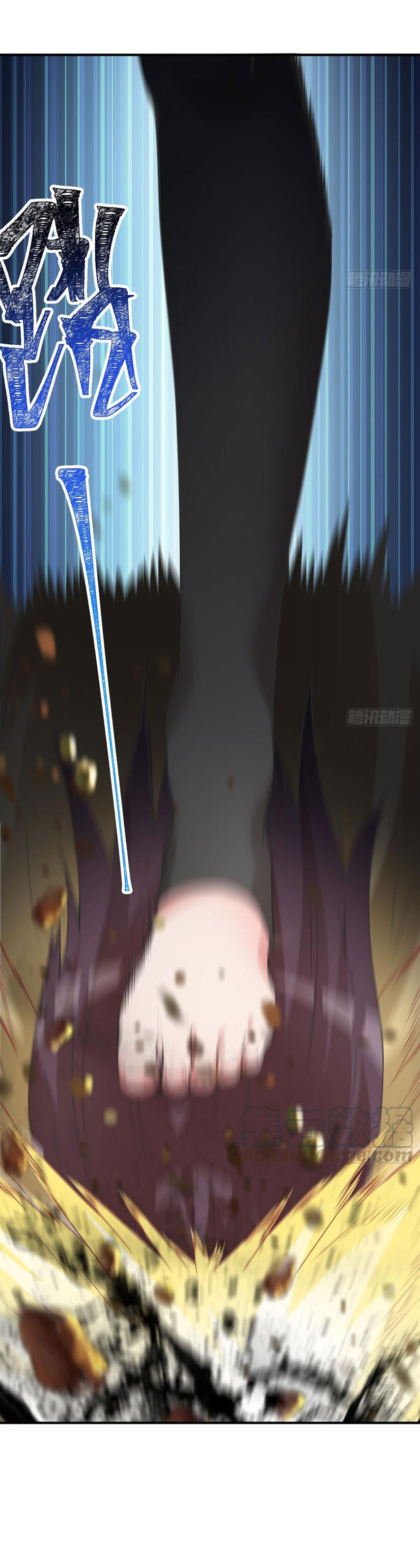 I Picked Up An Attribute chapter 27 - page 14
