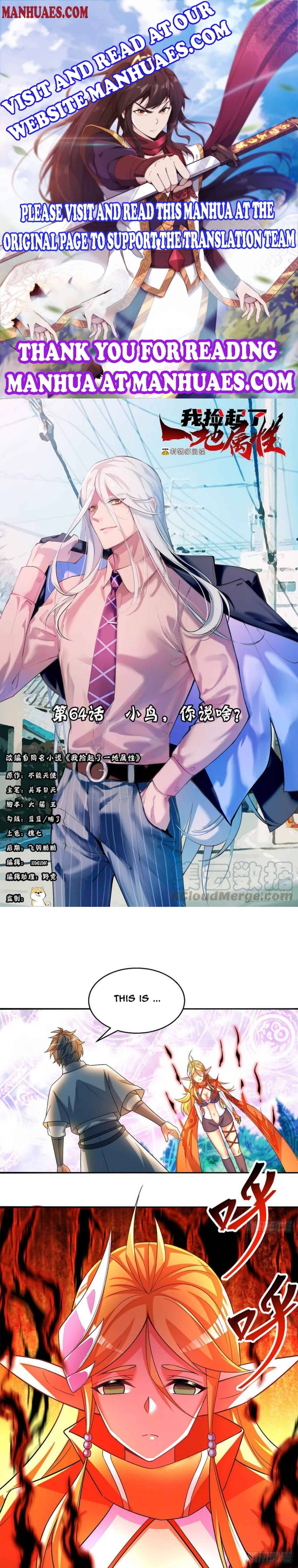 I Picked Up An Attribute chapter 64 - page 1