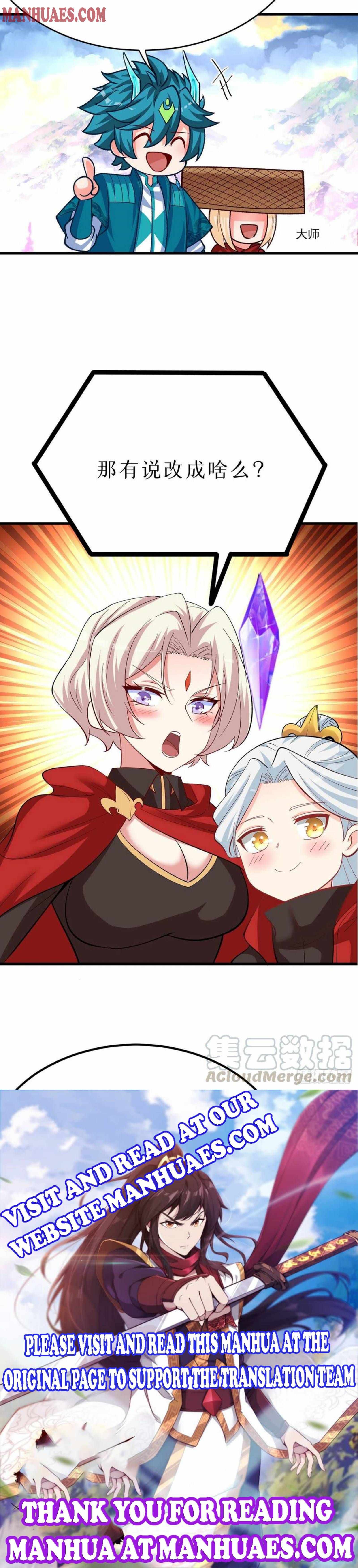 I Picked Up An Attribute chapter 137 - page 22