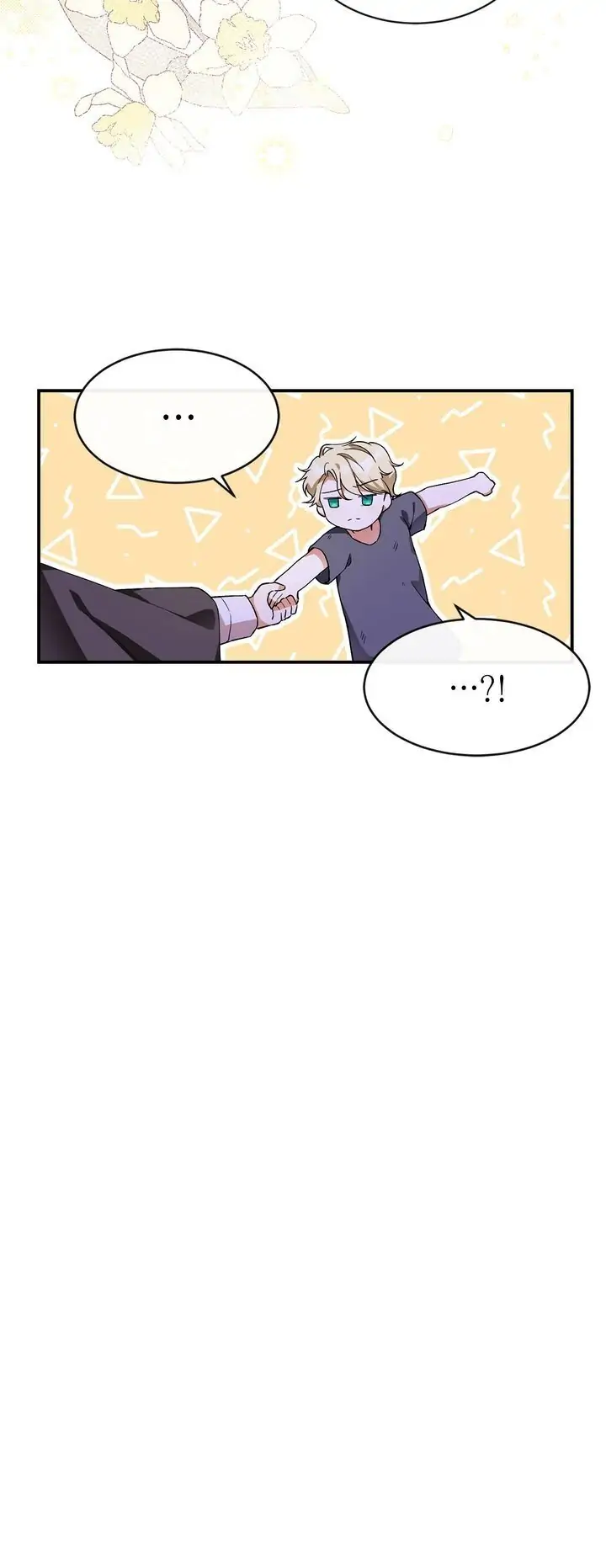I Tamed the Crazy Marquis Chapter 1 - page 28