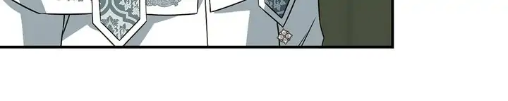 I Tamed the Crazy Marquis Chapter 45 - page 22